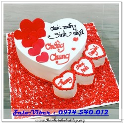 Mẫu Bánh Sinh Nhật Đẹp - A82